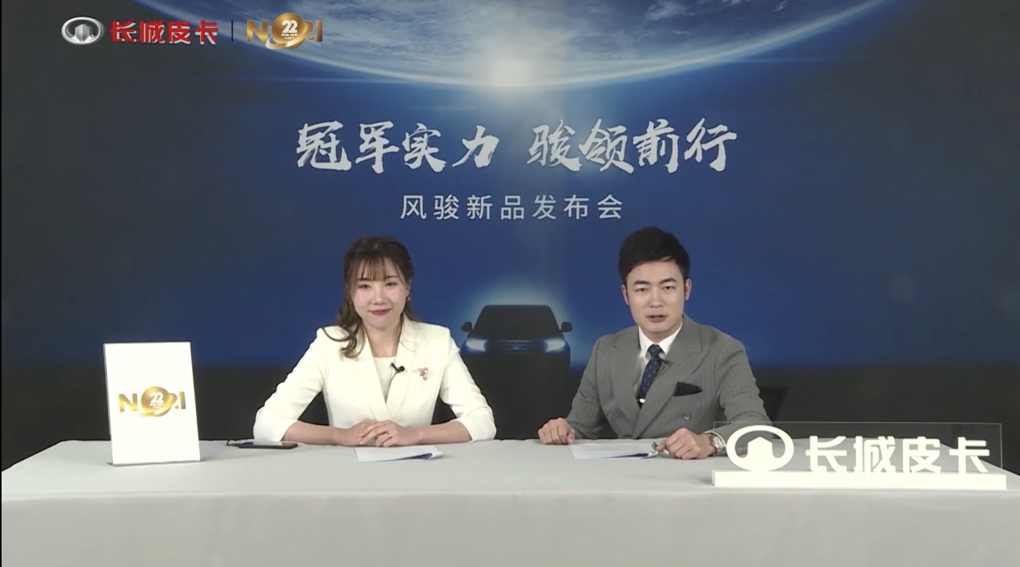 新款风骏5国六,风骏5汽油国六版车型