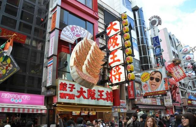 日语点餐场景,不懂日语到日本点餐