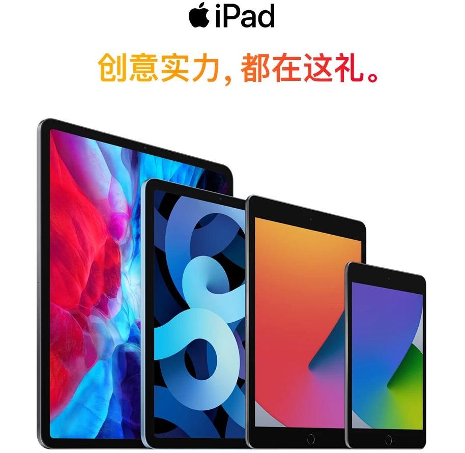 琼版iphone便宜多少,琼版iphone和美版哪个便宜