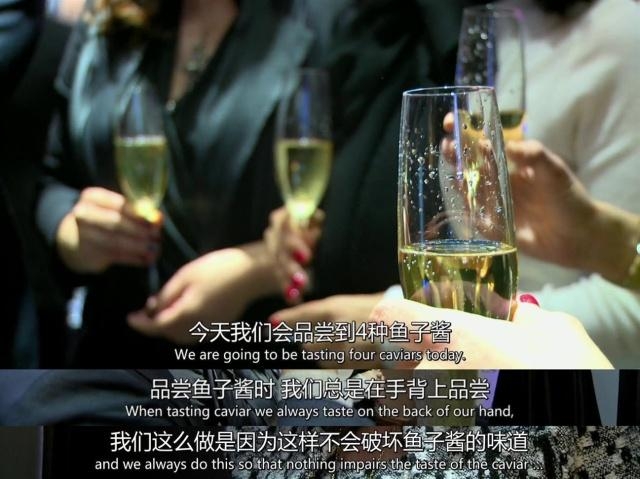 真实的亿万富豪纪录片,亿万富翁的有钱人生纪录片