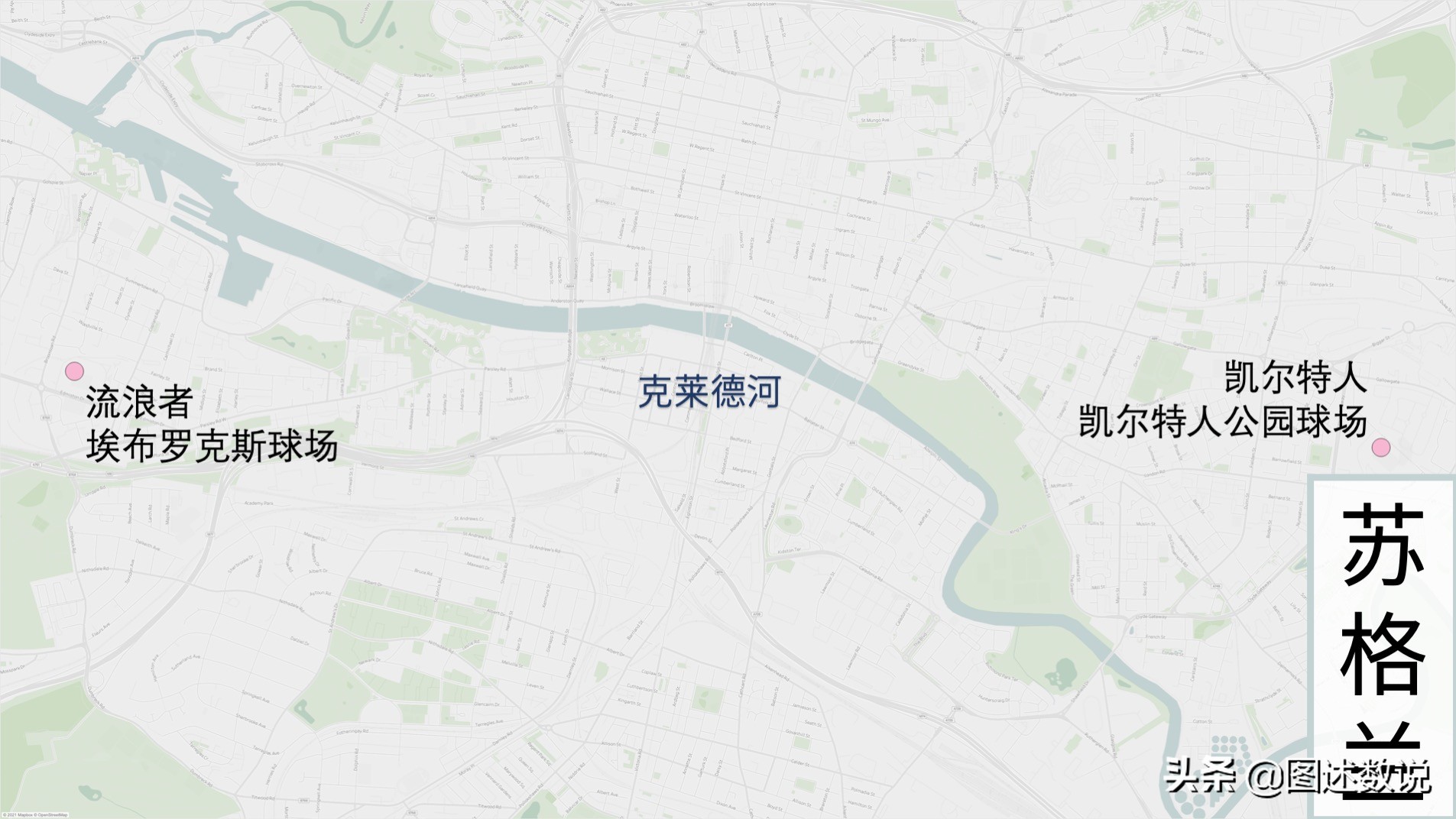 2020-2021欧洲杯分组,23年欧联杯4强对阵图