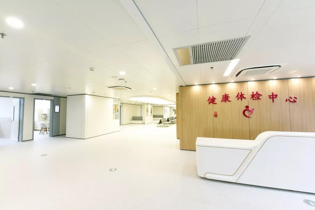 余杭区第一人民医院妇幼保健中心,杭州余杭妇幼保健院