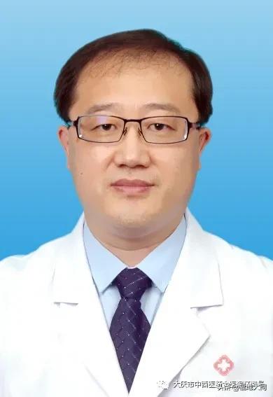 黑龙江省民族医药学会召开首届中西医结合肾病分会成立大会大庆市中西医结合医院赵景军当选首届会长