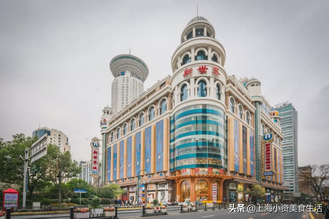 上海人的20年吃喝流行史,那时候奶茶5元一杯