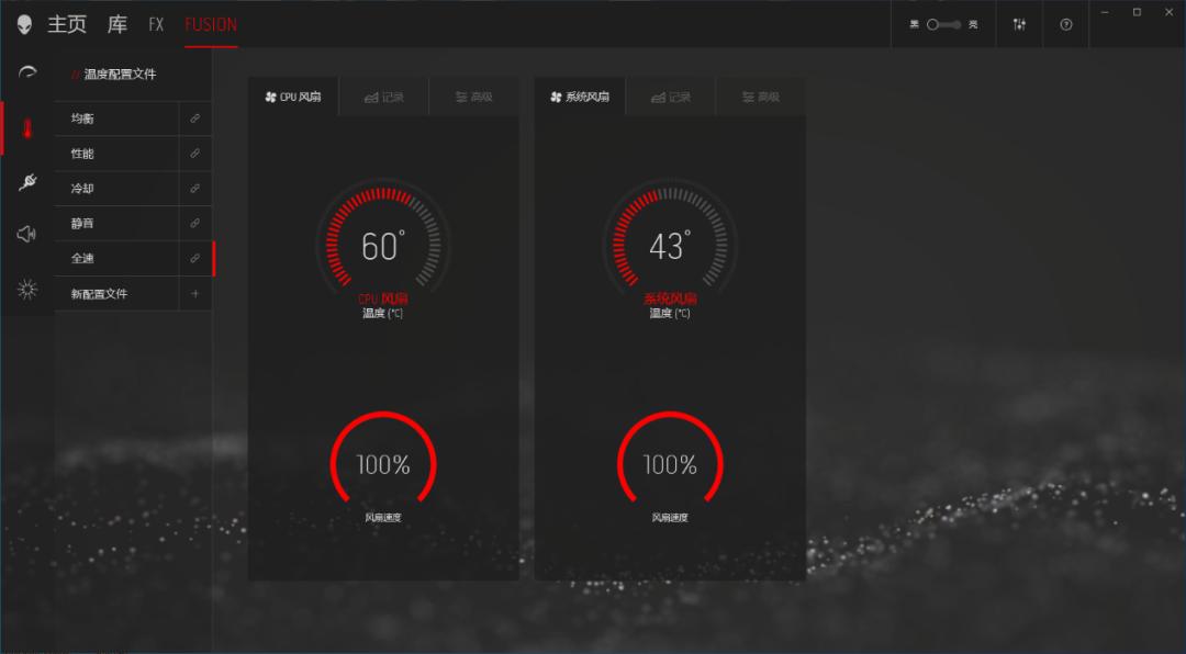 alienwarem15测评,alienwarem17评测