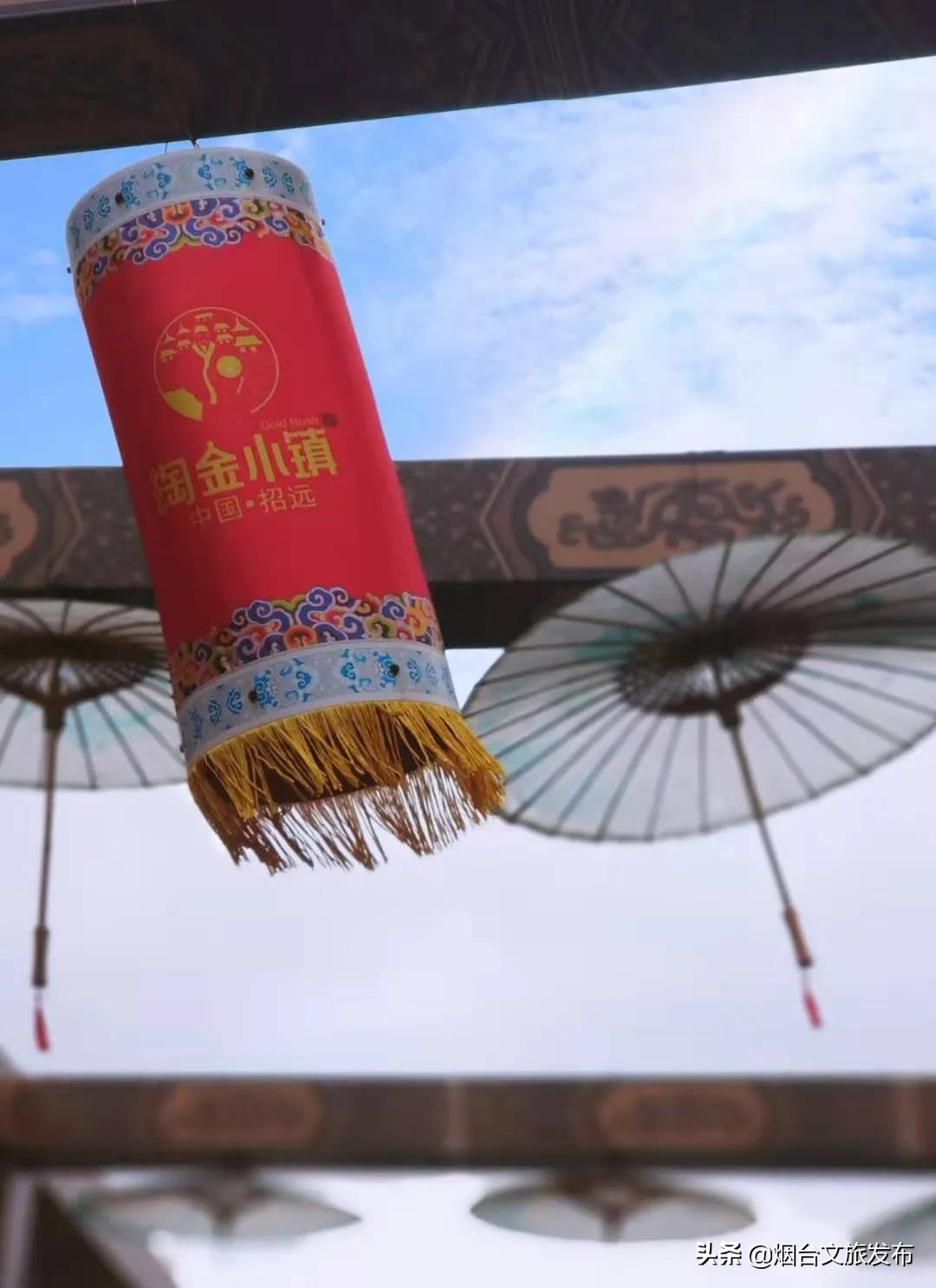 烟台文旅项目推介,烟台文旅十大亮点