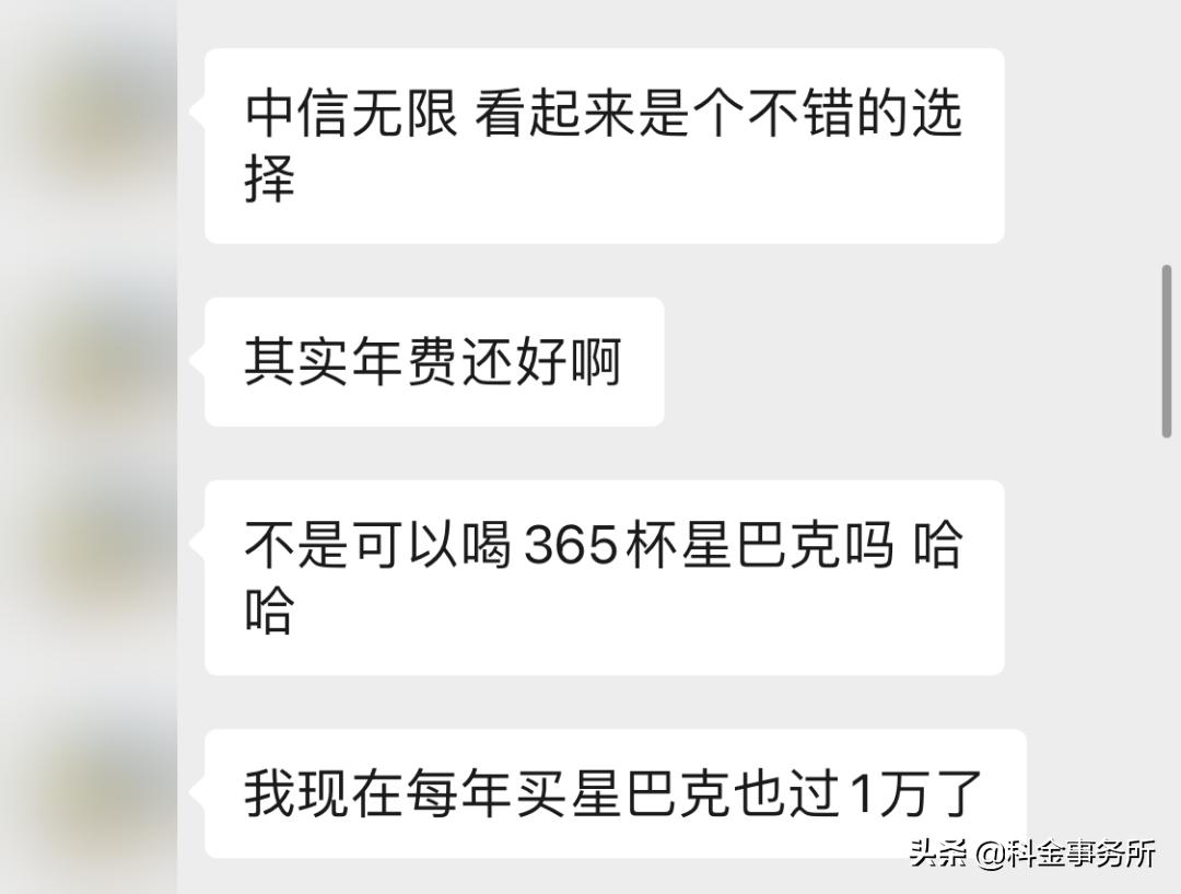 蓝莓评测年度最佳信用卡,蓝莓评测信用卡