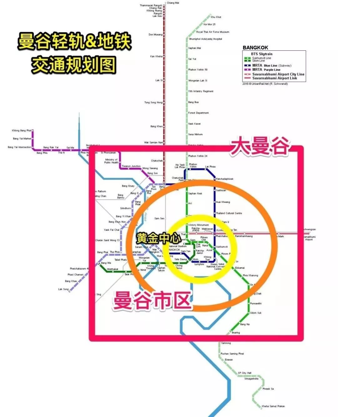 曼谷房产行情,曼谷近期房价