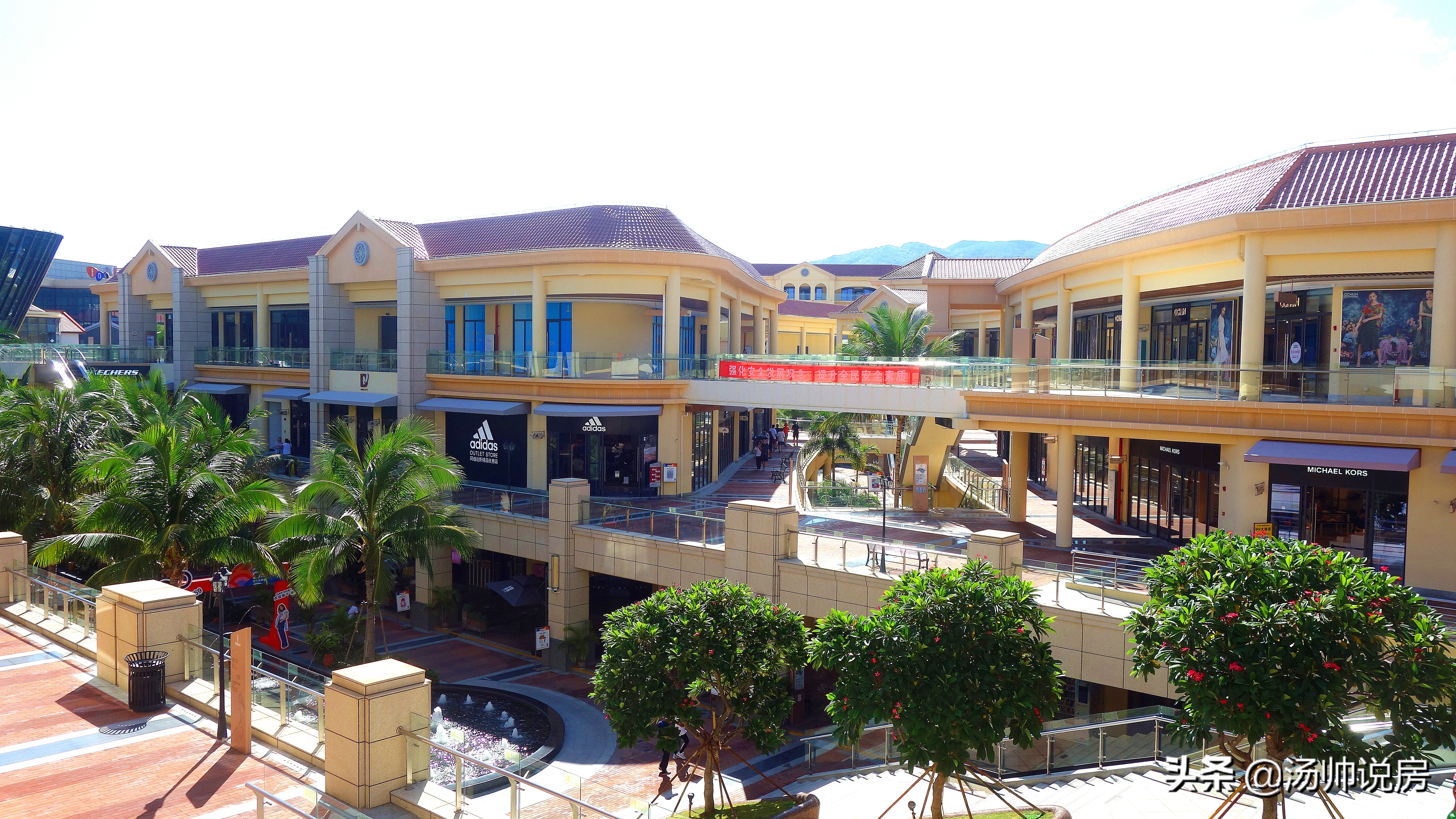 海南楼市分析视频,买房三亚湾亚龙湾海棠湾哪个好