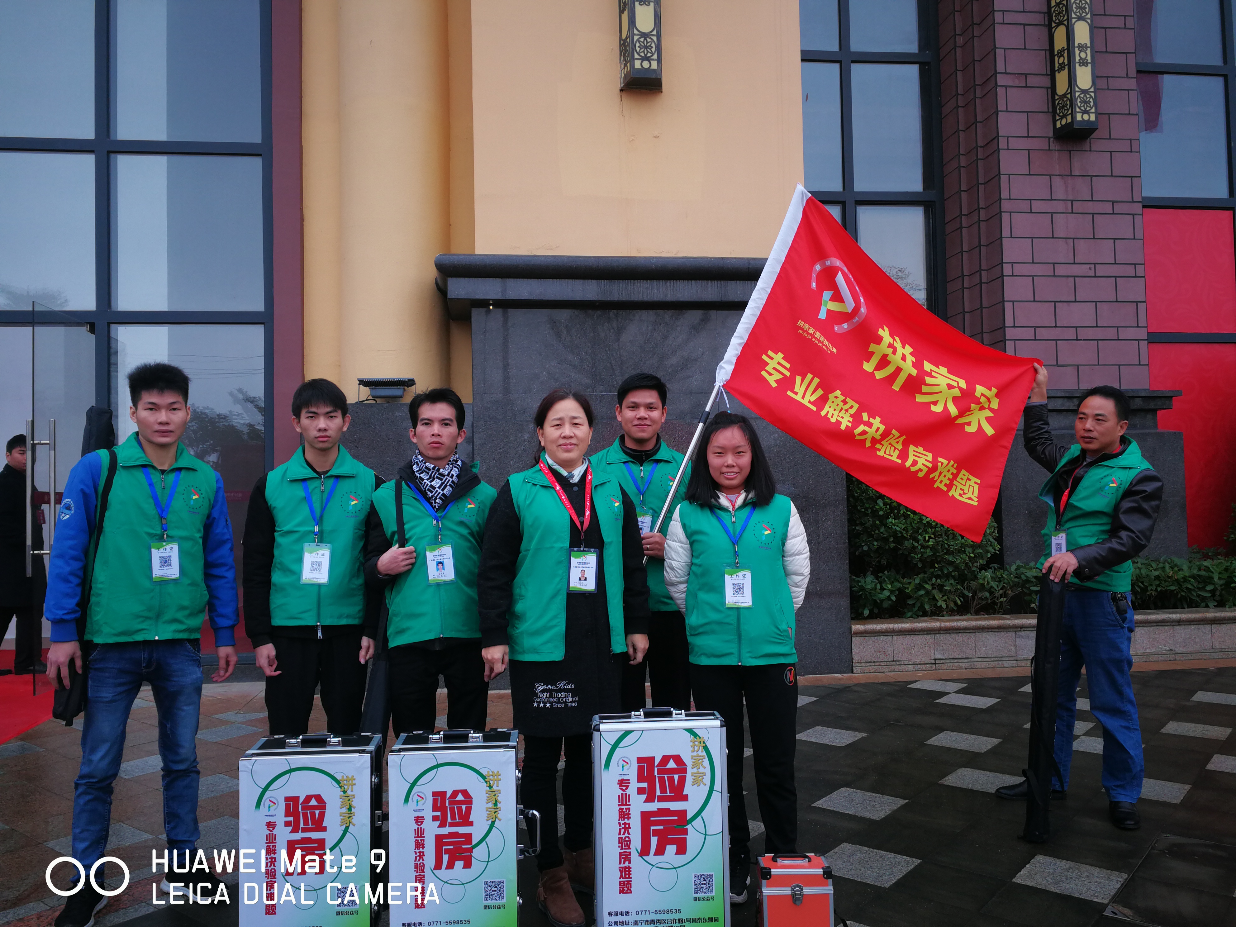 精装房验房为何要找验房公司和验房师？拼家家验房师告诉你理由