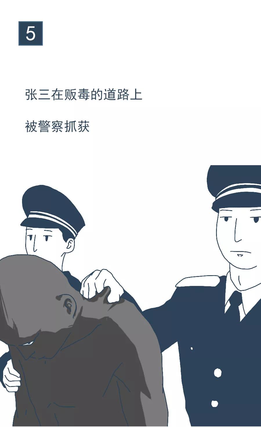 罗老师讲法律搞笑版,罗老师讲法律搞笑视频