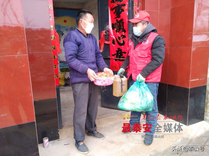 泰安市岱岳区下港镇杨家庄村,泰安市下港镇杨家庄村