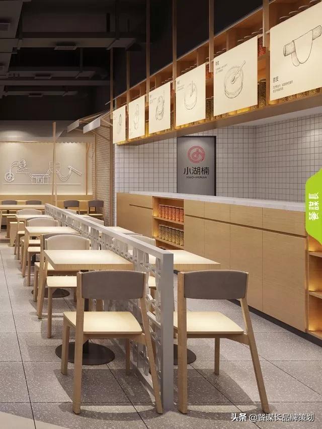 小湖楠手工米粉品牌策划-传承即将遗失的老手艺-餐谋长