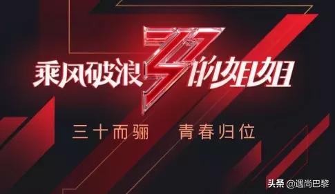 秋季换香？从姐姐们用的香水里找灵感吧