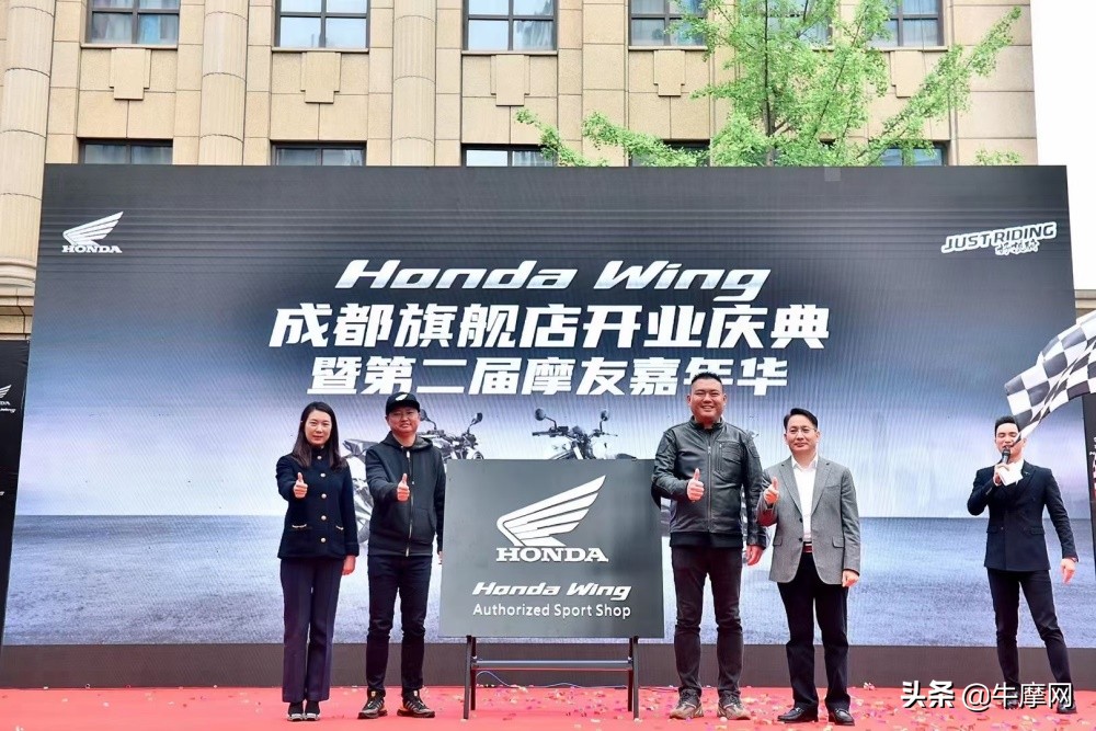 新大洲本田HONDA旗舰店,新大洲本田cbf125t