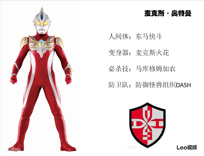 日系个人写真照片制服,日本制服合集