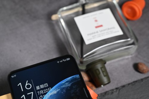 中兴axon30为什么放弃屏下摄像头,中兴axon405g前置摄像头评测