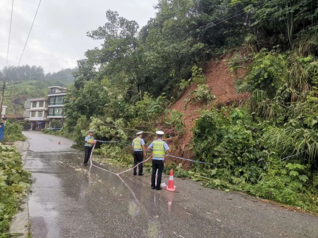 地方最新暴雨预警,黔南大到暴雨预警