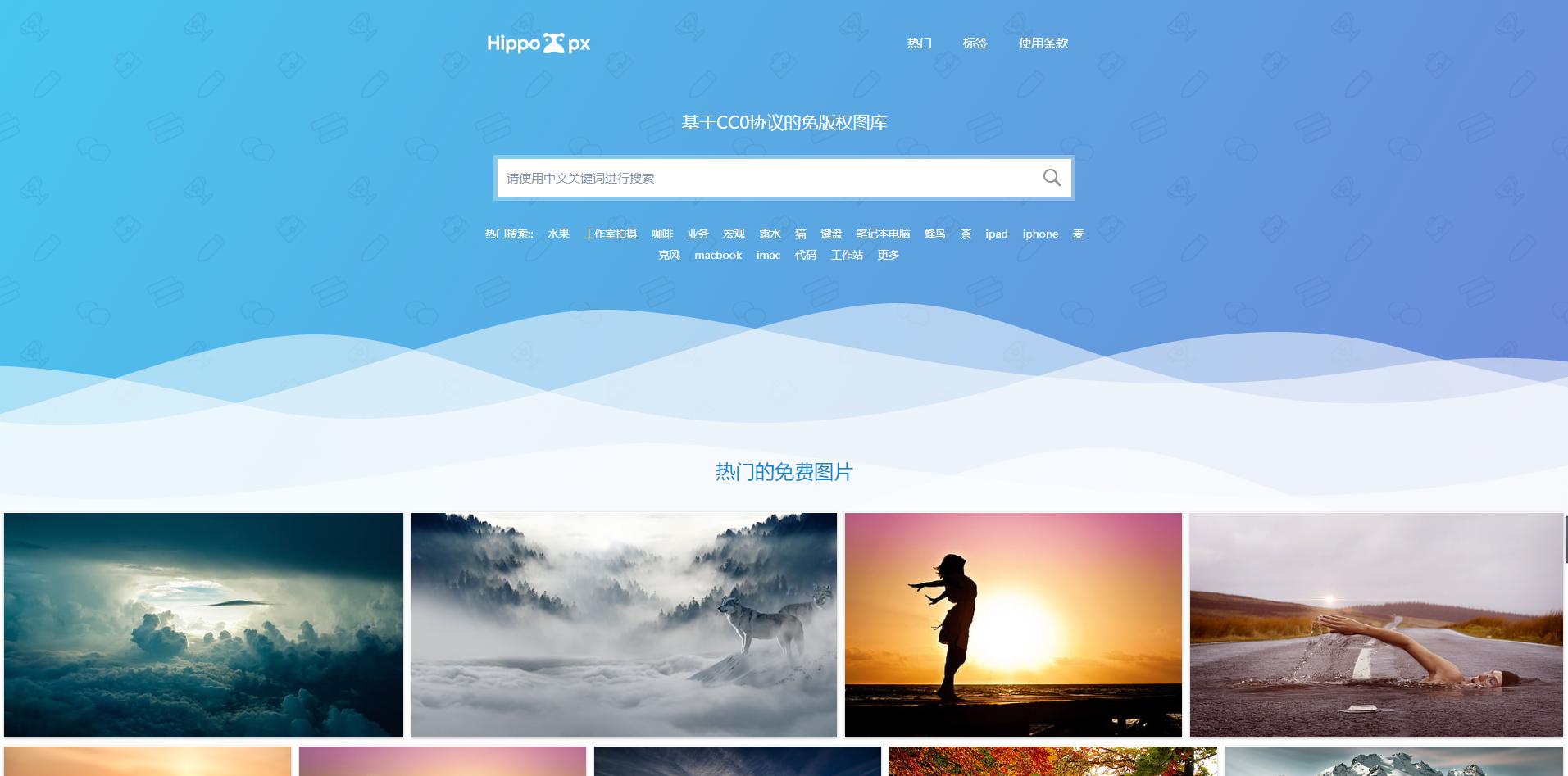 2007版ppt模板在哪里,ppt可视化图表模板在哪找