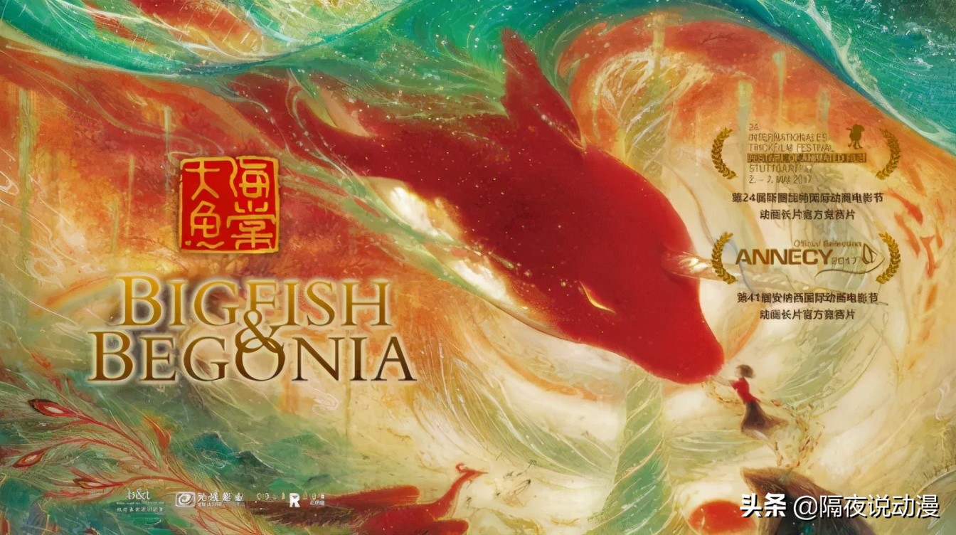 进击的巨人真的烂尾了吗,为什么都说进击的巨人烂尾