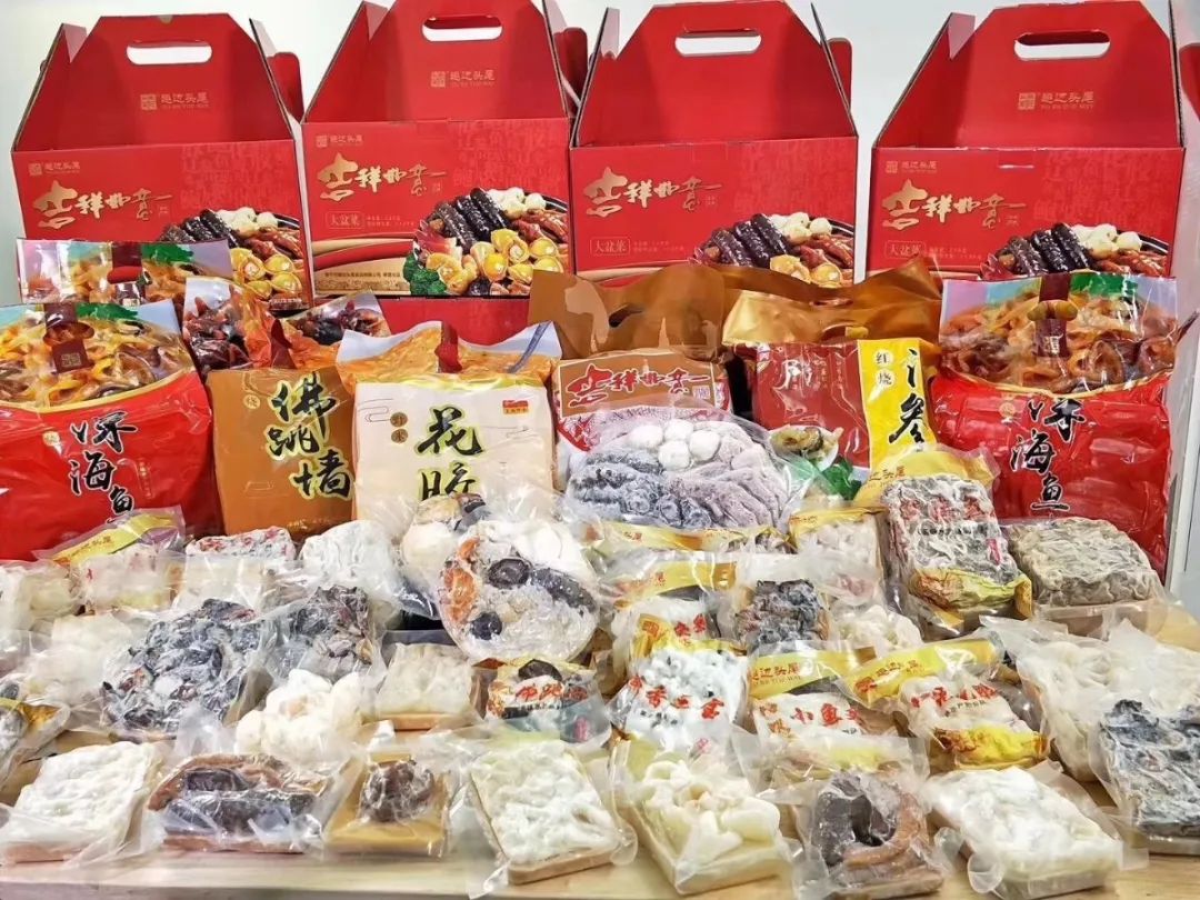 急招大量食品厂工人,招工商机