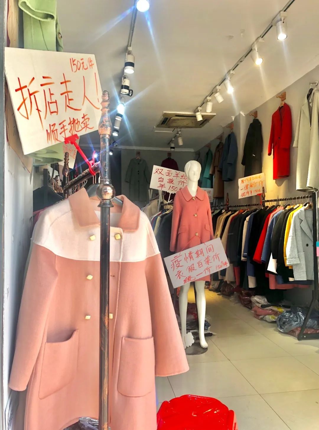 巴黎春天虹口店如何,上海巴黎春天百货虹口店