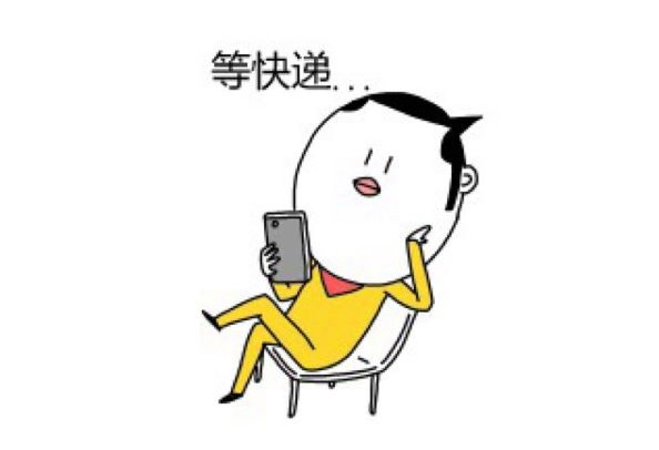 我们每个人都会犯一个错误,我们每个人都有自己做的事