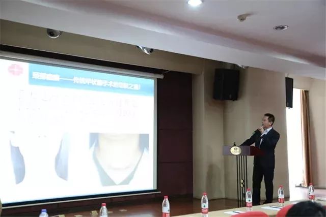 北京甲状腺专家网上问诊,北京甲状腺知名专家