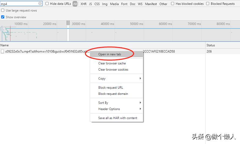 腾讯视频怎么无损转换mp4,腾讯视频怎么下mp4格式视频