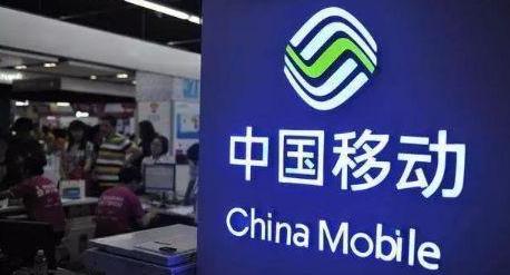 中国移动套餐可以改低套餐吗,中国移动怎么更换资费更低的套餐