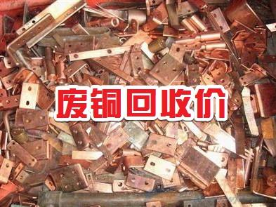 废铁废钢再生资源回收站赚钱吗,废钢废铁报废废料回收