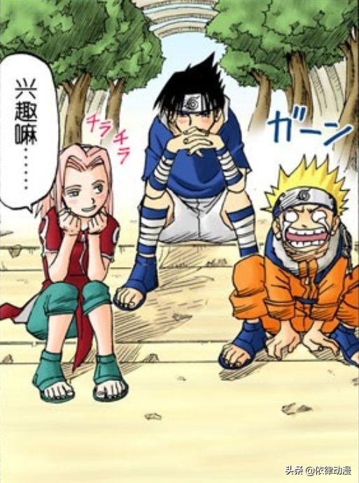 佐助怎么评价自来也,如何评价佐助