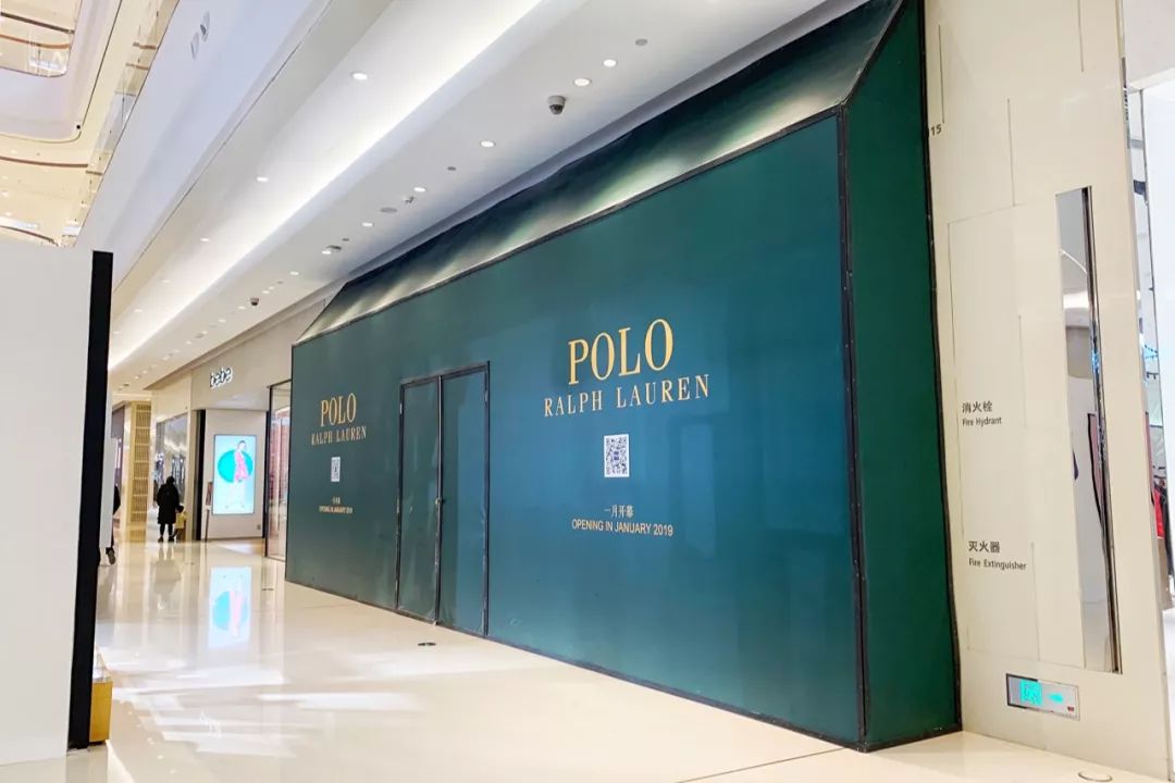 1月扫街日记（中）