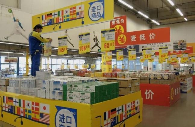 零售界新星“临期产品”，到底有没有可行性？