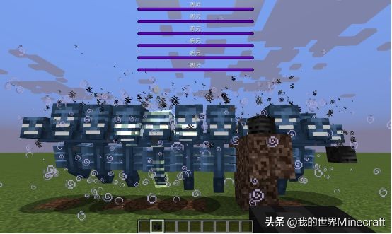 我的世界建造现实中的东西,我的世界能还原现实中道具的模式