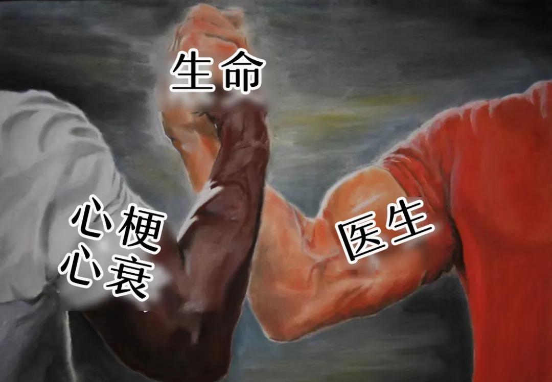 “我的心又不疼！”香港老板忙着上市，却被深圳医生“拖”住！