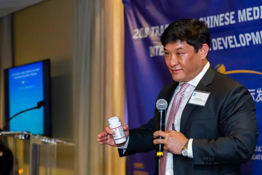 北方大陆联手维特，开启中医药文化融合精准医疗的新时代