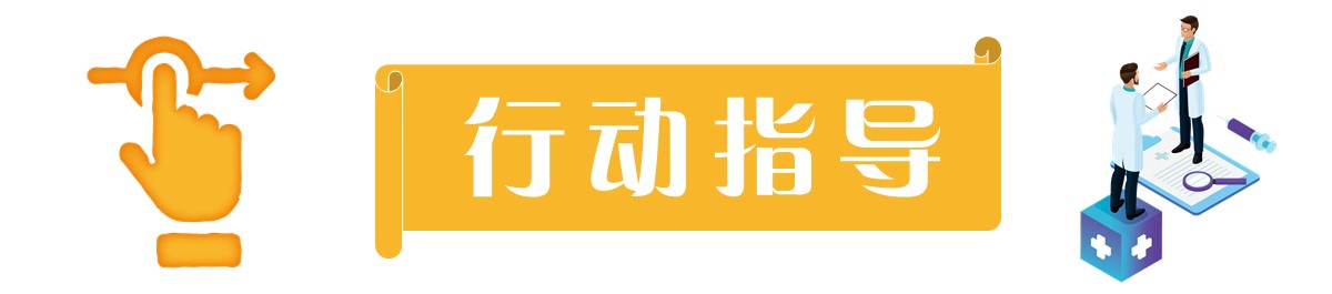 化疗后血小板急速下降怎么办,化疗后血小板太高怎么能降下来