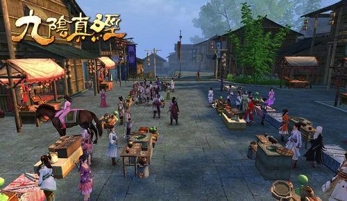 九阴真经峨眉怎么玩啊,九阴真经武当对峨眉