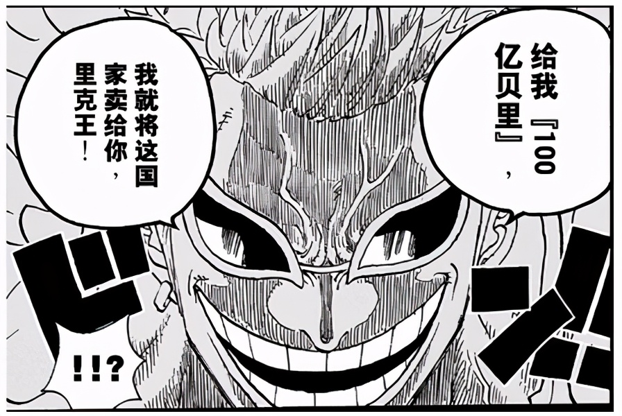 人生海海简短总结,人生海海内容简介300字