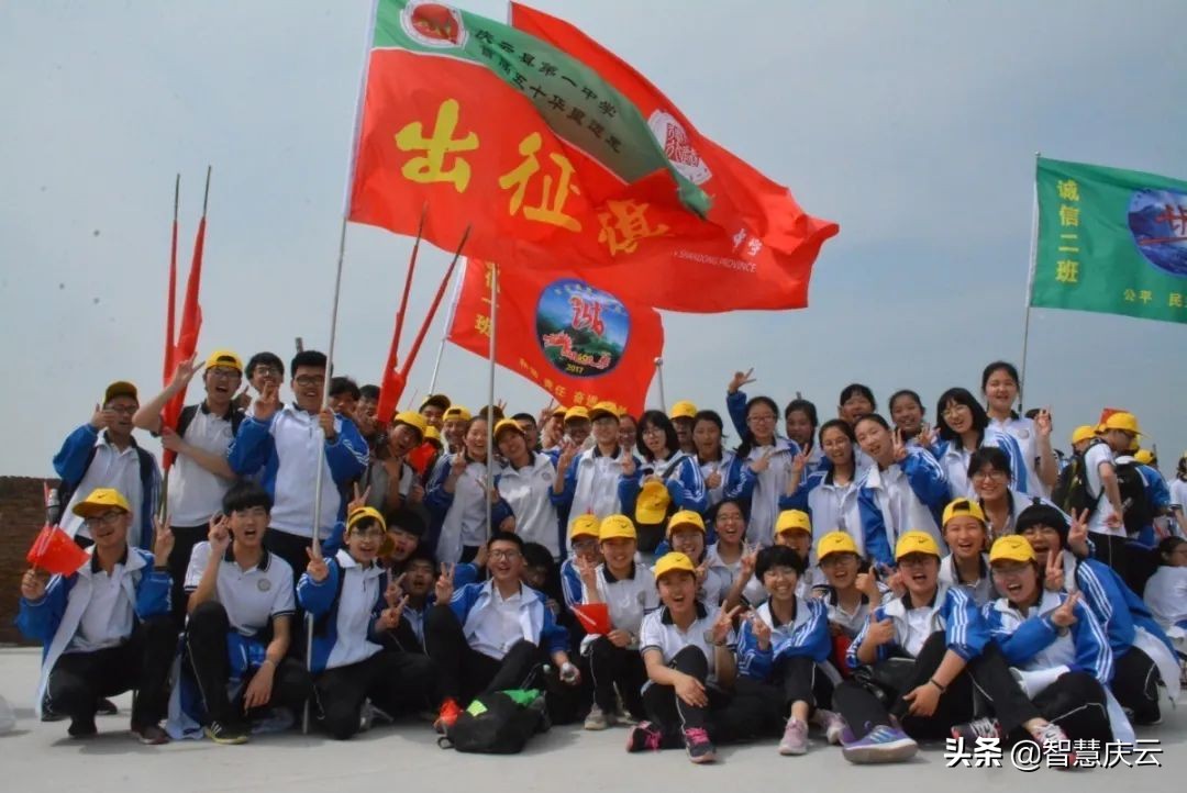 庆云一中喜报2019,庆云一中教学质量