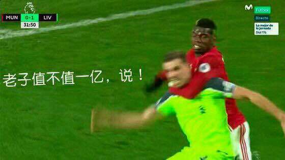 我有一个特别喜欢的老师,一个喜欢足球的体育老师