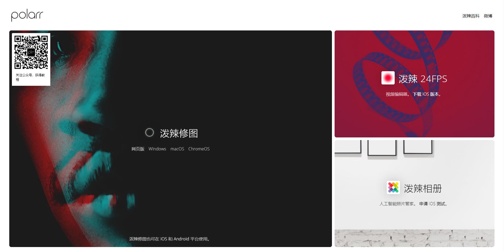 自媒体免费无版权素材网站干货,做自媒体国内无版权视频素材网站