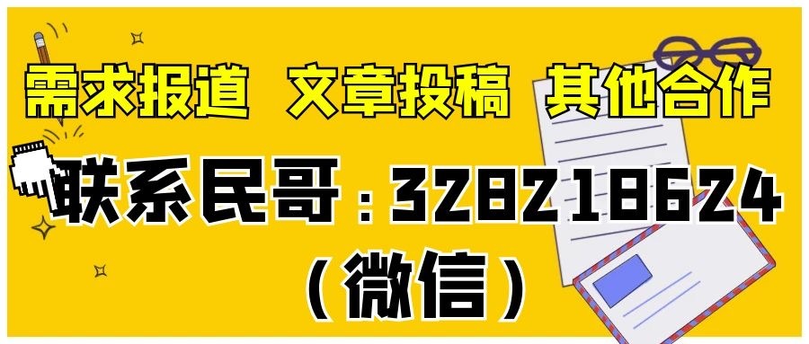 网约车新技术渗透,网约车平台科技