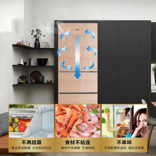 冰箱直冷和风冷有什么优点和缺点,澳柯玛风冷冰箱的缺点