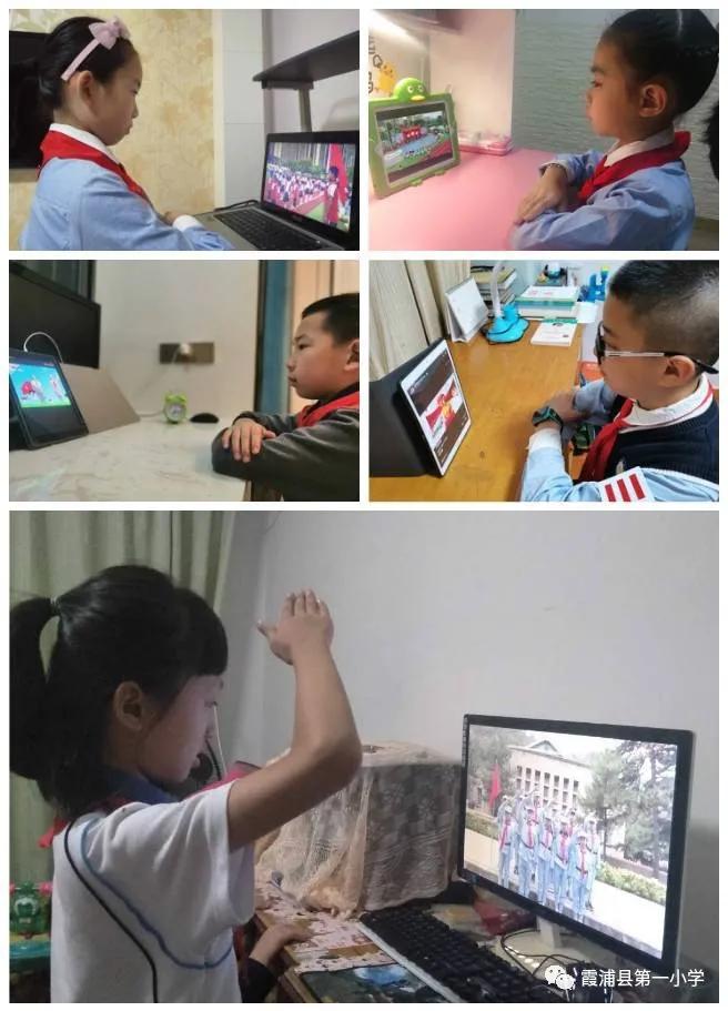 从小学先锋长大做先锋二年级图片,从小学先锋长大做先锋祝福视频