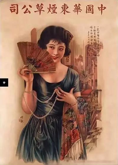 年代经典海报设计,经典海报设计图文赏析