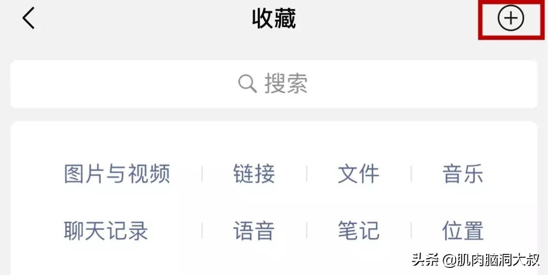 微信个性签名怎么隐藏不让别人看,微信的个性主题可以怎么写