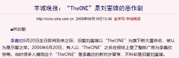 本是美艳无双的长相，却甘愿成为富豪们的“猎物”，耗尽青春