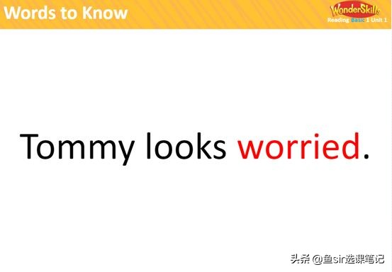 贝达少儿英语教程,贝达英语和阿拉索哪个好